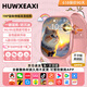 HUWXEAXI華為機適用微信支付全功能5G兒童電話手表防水全網(wǎng)通護眼屏GPS定位小學(xué)生青少年初中生小米機 【熱銷】尊貴粉190°攝像+256G處理器+任意下 超長質(zhì)保只換不修-獨立微Q-遠程管控-九