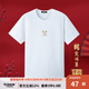 千紙鶴男裝限定款十二生肖主題純棉情侶款圓領(lǐng)短袖T恤男20975 十二生肖白色【豬】 2XL