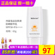 新生活化妝品珂露曼晶鉆肌密防曬精華乳防曬霜護膚品專(zhuān)柜正品官旗艦網(wǎng) 珂露曼防曬精華乳