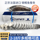 歡之婧 正宗法國(guó)銀鱈魚(yú)SAPMER南極犬牙魚(yú)原裝進(jìn)口整條寶寶兒童雪魚(yú)禮盒 整條現(xiàn)切 2kg