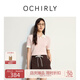 歐時(shí)力OCHIRLY 仿亞麻氧氣衫短袖針織衫女polo衫撞色2025夏季新品 櫻花粉 M