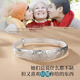 唯一（Winy）銀手鐲足銀9999鐲子實(shí)心首飾銀飾生日七夕情人節(jié)禮物送女友媽媽