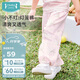 ibaby/英倫寶貝兒童防蚊褲男女寶寶燈籠褲春夏嬰幼兒紗布長(zhǎng)褲