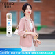 婭麗達(dá)（YERAD）高級(jí)感通勤氣質(zhì)春夏薄款西裝外套女2024新款休閑短款小西服 粉色（M0） S