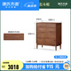 源氏木語實(shí)木九斗柜現(xiàn)代玄關(guān)柜胡桃木臥室儲物柜北歐輕奢收納柜子 (北美黑胡桃木)0.81米五斗柜