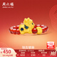 周六福  黃金戒指女款5D硬金琺瑯瑞吉貔貅瑪瑙串戒T 定價(jià) 0.46g