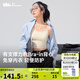 蕉下（beneunder）背心吊帶女保暖打底無(wú)袖內(nèi)搭文胸背心式女士輕薄外穿CC033情人節(jié) 柔月米 L