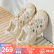 駱駝（CAMEL）丑萌登山鞋女時(shí)尚撞色戶外休閑鞋 L24M076602 米/銀/黃 37