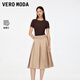 VEROMODA半身裙女2025新款A擺優(yōu)雅中長(cháng)裙時(shí)尚通勤325216007 淺卡其色 S