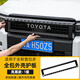 尚銳杰適用于2024-25款普拉多防蟲(chóng)網(wǎng)新款豐田霸道LC250前中網(wǎng)改裝配件 【24款普拉多外框-亮黑】1件套