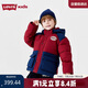 LEVI'S李維斯童裝棉服男童連帽三防棉衣兒童外套上衣 草本紅 160/80 