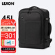 樂上（LEXON）旅行包戶外旅行雙肩包干濕分離行李背包大容量手提包