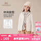 英氏（YEEHOO）女童外套兒童衣服秋季休閑舒適女孩連帽上衣中大童裝洋氣秋裝新款 休閑字母米白 170 cm