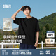 森馬（Semir）短袖T恤男純色打底衫修身25夏新款內(nèi)搭上衣簡約百搭t恤男士 [店鋪TOP1純棉款]黑色90001 XL