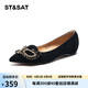 星期六（St&Sat）女鞋春季絨面羊皮優(yōu)雅飾扣時(shí)尚淺口平底單鞋 10黑色 38