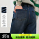 敦奴（DUNNU）冬新款棉質(zhì)加絨高腰直筒牛仔褲女錐形褲 藍(lán)色 XL