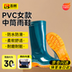 百舸 雨鞋女款 中筒牛筋防水防滑耐酸堿農(nóng)場(chǎng)勞保雨靴 墨綠色 38碼 
