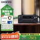 ONKYO安橋TX-NR6100功放7.2聲道家庭影院音響音箱AV功放機進口8K杜比全景聲DTS:X藍牙THX【國家補貼】