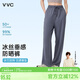 VVC成毅同款防曬褲女夏季新款冰絲垂感防曬褲寬松直筒闊腿褲 星河灰L