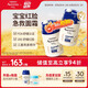艾惟諾（Aveeno）艾維諾兒童面霜夏季舒緩保濕潤(rùn)膚乳嬰幼兒寶寶面霜四季可用48g*2