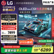LGC5系列 42英寸OLED游戲電視 144Hz高刷 4K超高清專業(yè)電競電視 42C4升級款 國家補貼 OLED42C5XCA