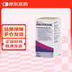 【原研藥】維泰凱 硫酸拉羅替尼膠囊100mg*56粒/盒