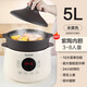 蘇泊爾（SUPOR）電燉鍋家用全自動(dòng)紫砂陶瓷煲湯鍋燉湯砂鍋燉盅插電煮粥神器 米黃色 5L