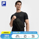 FILA 斐樂【天行者】胸包男包2025健身包運動包單肩斜挎包黑色隨身包