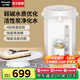 松下（Panasonic）【國(guó)家補(bǔ)貼】電熱水瓶家用燒水壺智能保溫電熱水壺不銹鋼電開水壺活性炭陶瓷內(nèi)膽一鍵除氯4L大容量 4L 【4段保溫+一鍵除氯】NC-EK4000