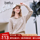 百圖betu女裝2025年春季新款毛針織衫連帽抽繩時(shí)尚休閑毛衫女2501X06 燕麥色 S