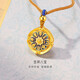 金至尊黃金項鏈吉祥八寶五帝錢(qián)足金999項鏈套鏈新年禮物計價(jià) 22.93克