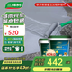 三棵樹漆（SKSHU）趣森活水性防水涂料外墻屋頂屋面天溝補(bǔ)漏材料堵漏房屋頂防水膠 【耐候升級】灰色80斤