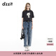 DZZIT【泡泡瑪特聯(lián)名系列】短袖T恤2025春季新款情緒T上衣女3J1B3021A 黑色 XS
