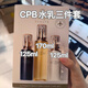 新版鉆光水乳三件套面霜日夜套裝保濕補(bǔ)水生日禮物母親節(jié)禮物 精華水+日乳+夜乳