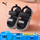 彪馬（PUMA）緩震中底魔術(shù)貼透氣涼鞋男女夏季休閑拖鞋SANDAL395429 黑色-白-07 40.5