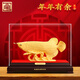南國(guó)璽承年年有余招財(cái)金龍魚擺件老板辦公室裝飾擺件客廳酒柜喬遷開業(yè)禮品 特小號(hào)招財(cái)金龍魚24*13*18.5CM