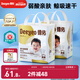 德佑?jì)雰阂淮涡愿裟驂|92片33*45cm護(hù)理墊姨媽墊不可洗尿墊