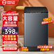 YANGZI揚(yáng)子集團(tuán)家用全自動(dòng)洗衣機(jī)15-20公斤大容量洗烘一體波輪洗衣機(jī)出租房公寓甩干脫水機(jī) 13kg全自動(dòng)【藍(lán)光升級(jí)+10年質(zhì)保】智能風(fēng)干 全自動(dòng)洗脫一體