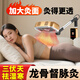 艾點(diǎn)（Ai Dian）艾灸儀器一體機(jī)無(wú)煙家用理療儀美容院溫灸儀全身用熏蒸儀艾炙烤燈 店長(zhǎng)推薦：四倉(cāng)隔姜灸款（三倉(cāng)加熱+獨(dú)立隔姜倉(cāng)） M