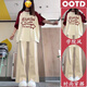 依儷烏夏季套裝女插肩短袖學(xué)生風(fēng)T恤休閑闊腿褲網(wǎng)紅穿搭兩件套ins潮 【套裝】酒紅杏【字母流星】+杏 165 S