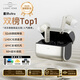 籟特易耳【2025新款-重磅新品】星環(huán)ultra藍(lán)牙耳機(jī)入耳式真無(wú)線HiFi音質(zhì)主動(dòng)降噪超長(zhǎng)續(xù)航游戲音樂(lè)運(yùn)動(dòng)耳機(jī) 芽灰【52dB深空降噪】 LDAC/LHDC-雙版本