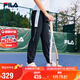 FILA斐樂兒童童裝長褲2025年夏季女中大童針織長褲