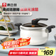康巴赫琺瑯鍋湯鍋 微壓搪瓷鍋精鐵鍋易潔不沾燉煮鍋電磁爐燃?xì)庠钔ㄓ? title=