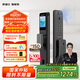 凱迪仕（kaadas）智能鎖 可視貓眼大屏人臉識別 智能門鎖指紋鎖  賽博Q3 FVP升級版