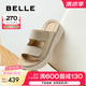 百麗（Belle）質(zhì)感勃肯鞋女夏新商場同款厚底外穿休閑拖D9J1DBT5 杏色 37 (235mm)