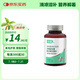 小寵狗維生素 千億益生菌狗狗復(fù)合維生素片維生素AB 260片