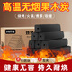 JCZS德國品牌天然木炭燒烤專(zhuān)用無(wú)煙碳燒烤碳無(wú)煙果木炭批發(fā)燒烤炭煮茶 高溫無(wú)煙耐燒碳-3斤裝【無(wú)】
