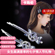 卡瑪倫（KAMALUN）2025新款發(fā)夾后腦勺發(fā)卡女成人側(cè)邊劉海夾子頭發(fā)一字夾對夾發(fā)飾 比翼雙飛對夾紫色（不刻字）