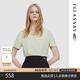 歌力思（ELLASSAY）春夏新款時尚百搭通勤休閑簡約圓領T恤女EWD352Z01000 淺青綠 S