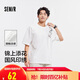 森馬（Semir）短袖T恤男新中式國(guó)風(fēng)刺繡2025夏季涼感上衣半袖寬松109325100127